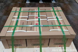 沧源佤山航空货运酒水【机场货运当天